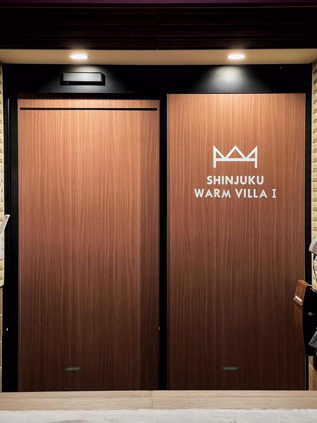 Shinjuku Warm Villa I Präfektur Tokio Exterior foto