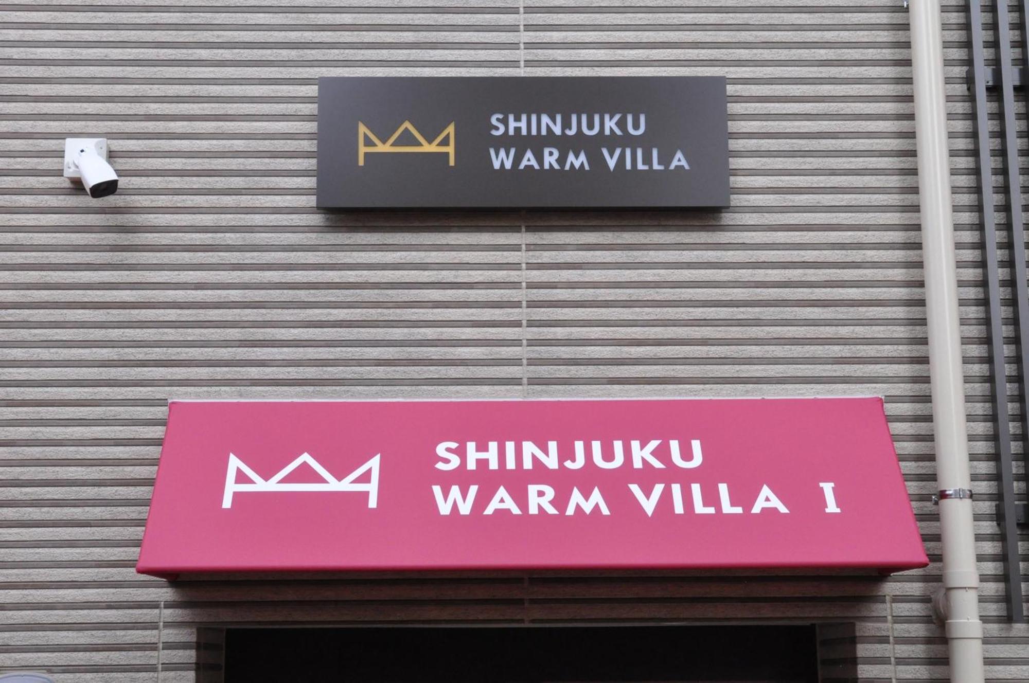 Shinjuku Warm Villa I Präfektur Tokio Exterior foto